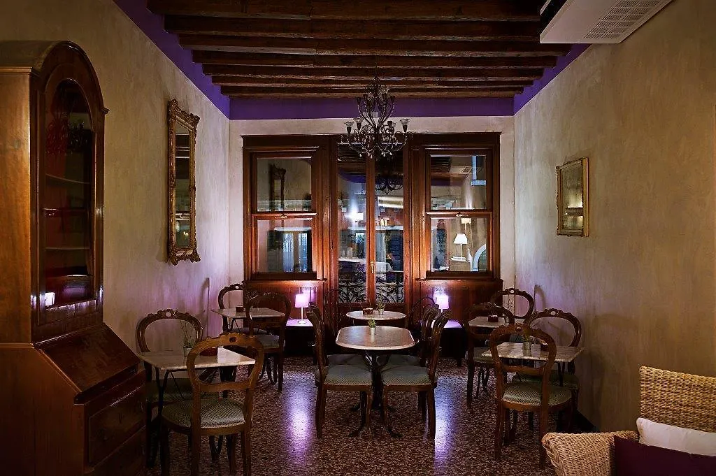 Locanda Casa Martini Venice 3*,