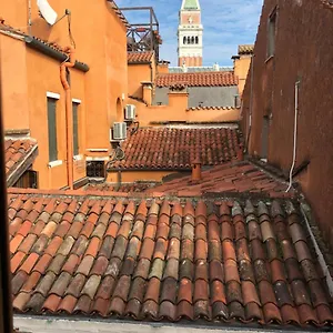 Corte Contarina Venecia