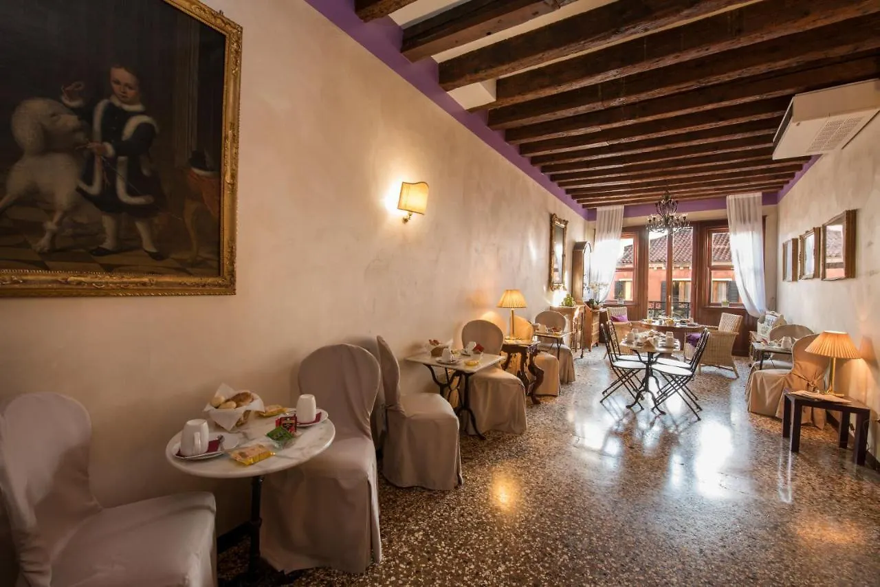 Guest house Locanda Casa Martini Venice