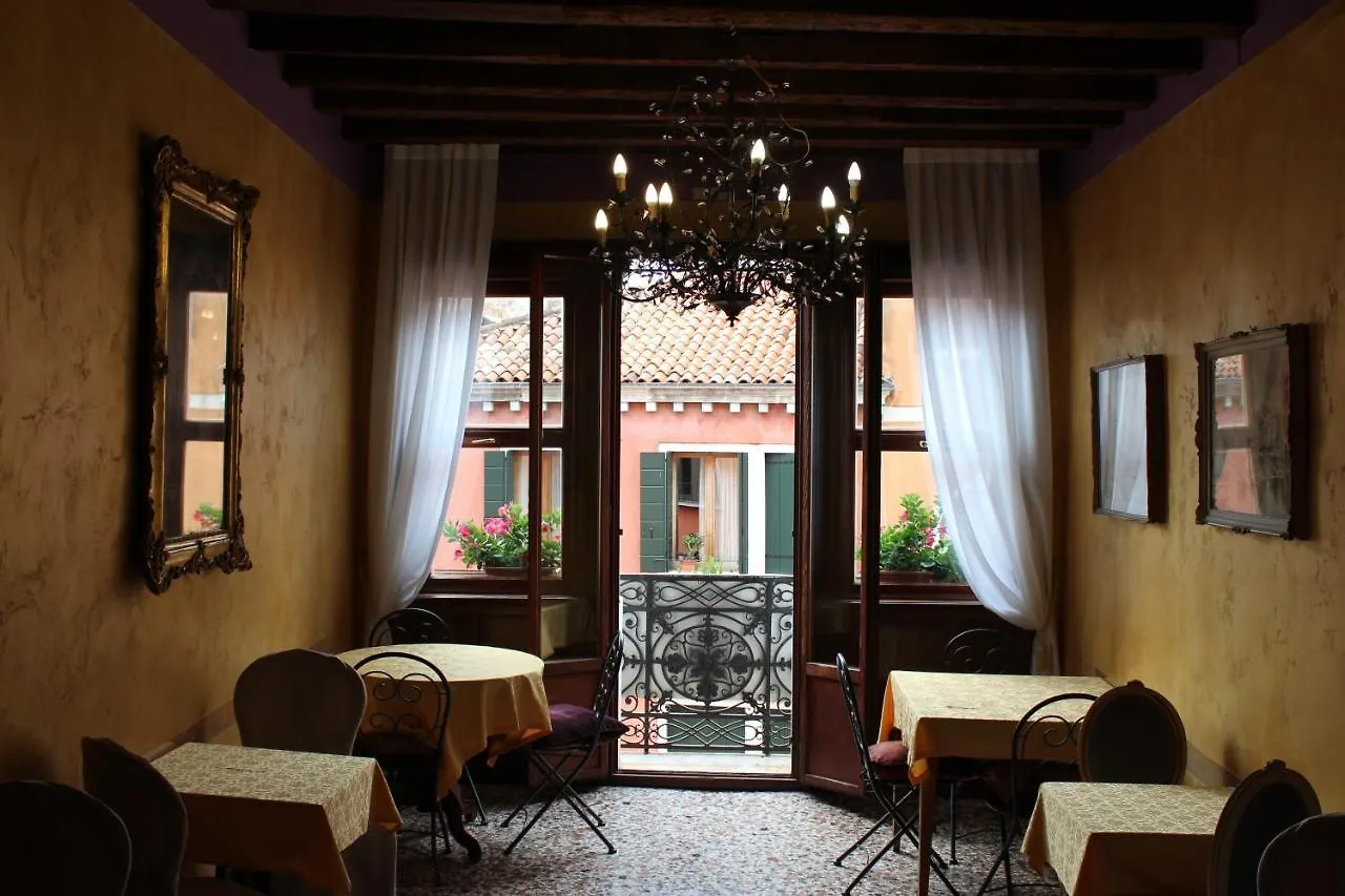 Locanda Casa Martini Venezia Affittacamere