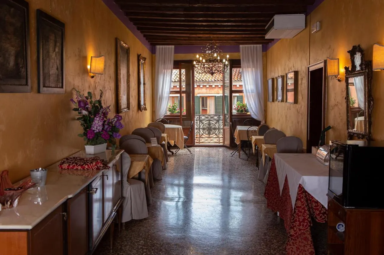 Locanda Casa Martini Venezia Italia